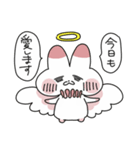 人間と神の会話（個別スタンプ：23）