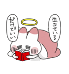 人間と神の会話（個別スタンプ：25）