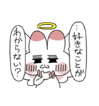 人間と神の会話（個別スタンプ：27）