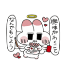 人間と神の会話（個別スタンプ：29）