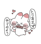 人間と神の会話（個別スタンプ：30）