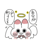 人間と神の会話（個別スタンプ：33）