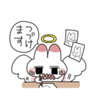 人間と神の会話（個別スタンプ：34）