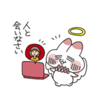 人間と神の会話（個別スタンプ：36）