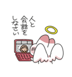 人間と神の会話（個別スタンプ：37）