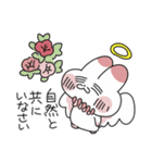 人間と神の会話（個別スタンプ：39）