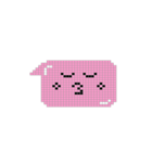 スマイルスタンプ(8bitドット絵)（個別スタンプ：29）