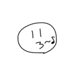 しろくんすたんぷ（個別スタンプ：4）