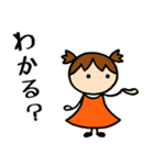 オレンジ女子④お返事編（個別スタンプ：33）