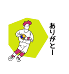レッドヘア男子ハンドボール部②（個別スタンプ：4）