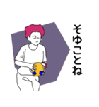 レッドヘア男子ハンドボール部②（個別スタンプ：14）