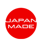 MADE IN JAPAN・日本製を主張するスタンプ（個別スタンプ：5）