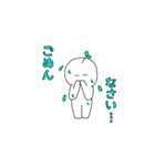 まんまるん1（文字が見やすい）（個別スタンプ：10）