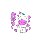 まんまるん1（文字が見やすい）（個別スタンプ：16）