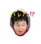 まりあの日常1（個別スタンプ：2）