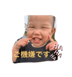 まりあの日常1（個別スタンプ：9）