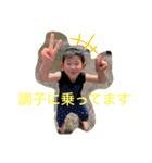 まりあの日常1（個別スタンプ：10）