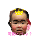 まりあの日常1（個別スタンプ：16）