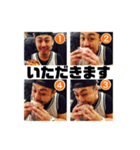 細谷ゆうた(濃い毛) その3（個別スタンプ：3）