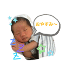 はるはるすたんぷぷぷ（個別スタンプ：1）