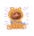 はるはるすたんぷぷぷ（個別スタンプ：2）