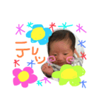 はるはるすたんぷぷぷ（個別スタンプ：6）