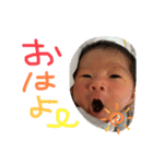 はるはるすたんぷぷぷ（個別スタンプ：8）