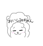 まりにゃが描いたの（個別スタンプ：3）