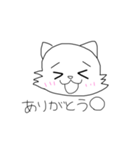 まりにゃが描いたの（個別スタンプ：4）