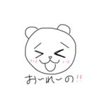 まりにゃが描いたの（個別スタンプ：5）