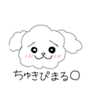 まりにゃが描いたの（個別スタンプ：6）