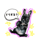ふれぶるのぼんちゃん（個別スタンプ：4）