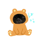 ふれぶるのぼんちゃん（個別スタンプ：10）