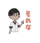 Luck Stokes Line Sticker ！！（個別スタンプ：3）