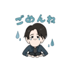Luck Stokes Line Sticker ！！（個別スタンプ：8）