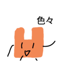 パンの袋とめるやつマン（個別スタンプ：12）