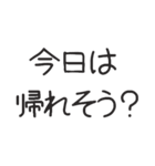 Jの家庭で使えるスタンプ（個別スタンプ：10）