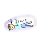 お父さん用に作ったスタンプ（個別スタンプ：6）