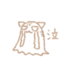 ばけにゃんこ（個別スタンプ：7）