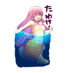 カラフル人魚姫（武士語）（個別スタンプ：3）