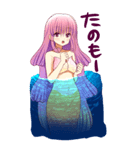 カラフル人魚姫（武士語）（個別スタンプ：5）