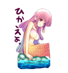 カラフル人魚姫（武士語）（個別スタンプ：12）