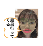 Stamps for Rio part 2（個別スタンプ：2）