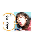 Stamps for Rio part 2（個別スタンプ：7）