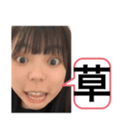 Stamps for Rio part 2（個別スタンプ：8）