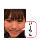 Stamps for Rio part 2（個別スタンプ：9）