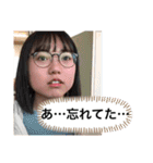 Stamps for Rio part 2（個別スタンプ：10）