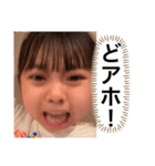 Stamps for Rio part 2（個別スタンプ：15）