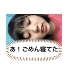 Stamps for Rio part 2（個別スタンプ：18）