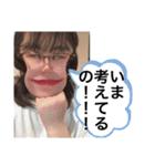 Stamps for Rio part 2（個別スタンプ：23）